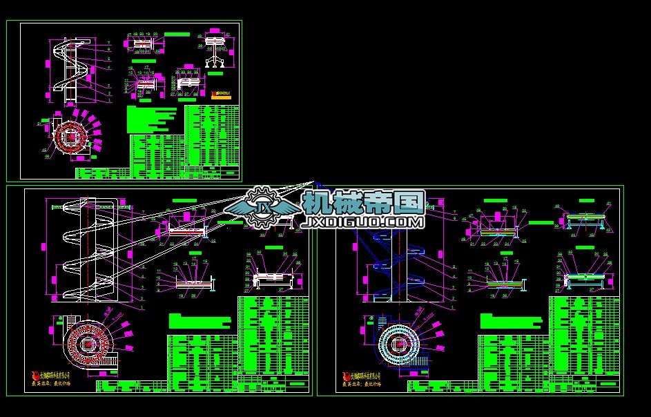 ���������C���b�D