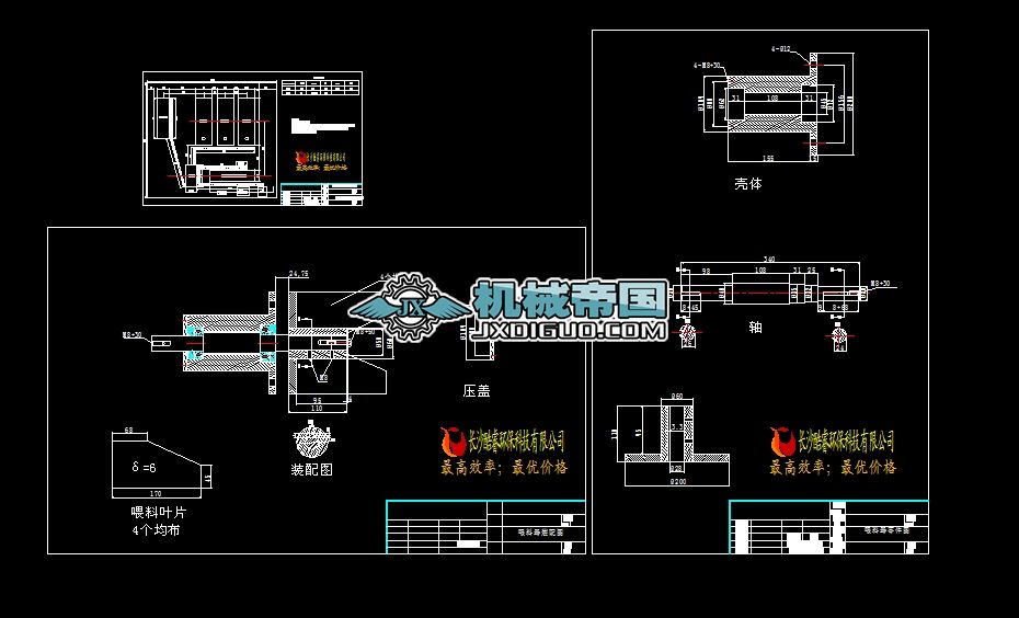 ����������ι�����ӹ��D��