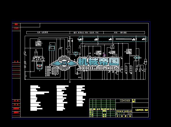 늄��I܇늚�ԭ��D