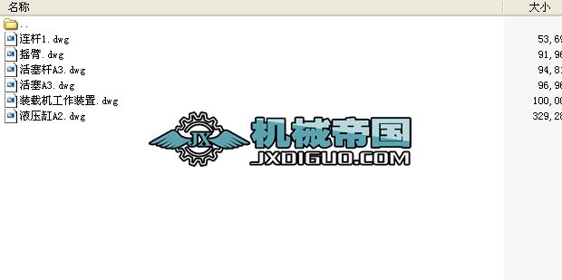 ZL���b�d�C(6���D)