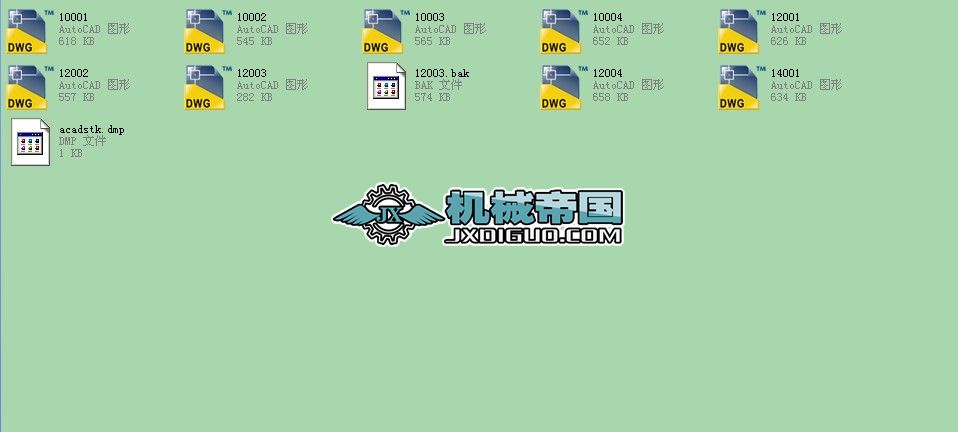 96��ú 3017���ϲ�