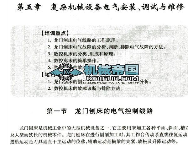 �½Y���������޸ĈD