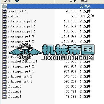 proe�n�̴����I(y��)