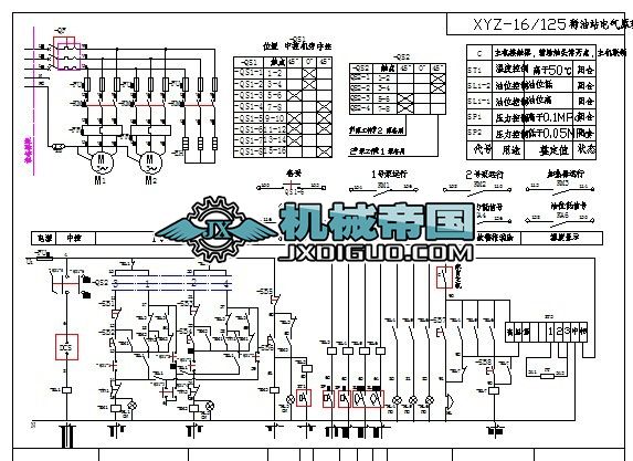 XYZһ16һ125��ͨ��վ늚� ���� ϵ�y(t��ng)�D
