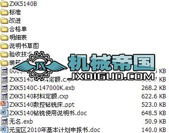 ��(sh��)���@㊴������D��