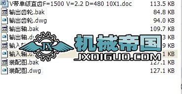 V���μ�ֱ�X