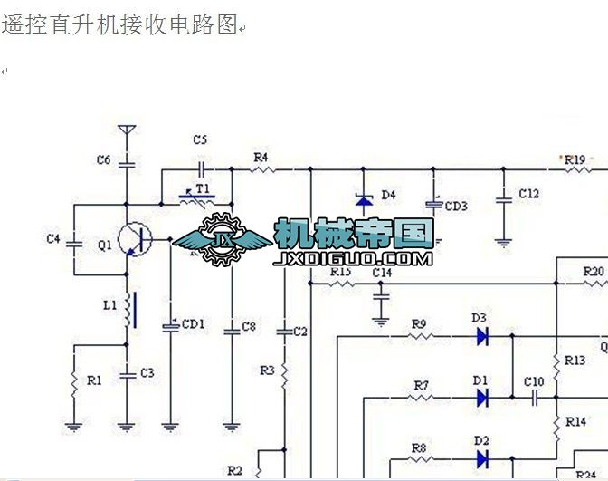 �b��ֱ���C(j��)�����·�D