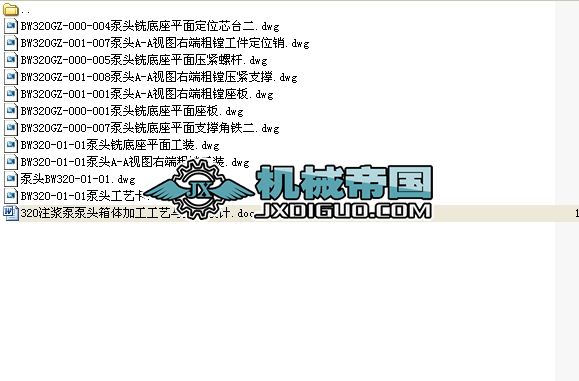 320ע�{�ñ��^���w�ӹ���ˇ�c���b�OӋ���I�OӋ