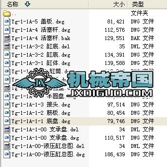 ���N�ÄӮ��R��