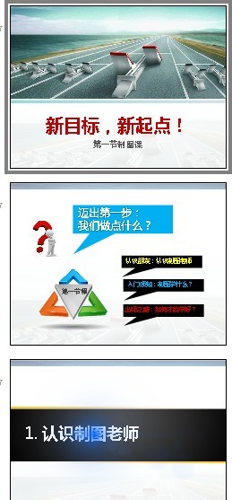 �Cе�ƈD��һ�n