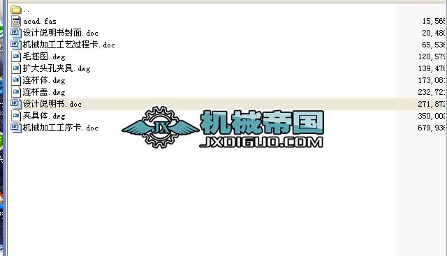 �B�U�w����Cе�ӹ���ˇ���U���^ȫ���O(sh��)Ӌ