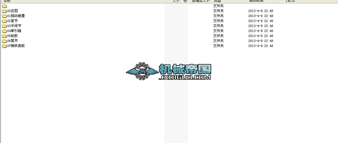 MS400�ΰ�Cȫ�׈D��