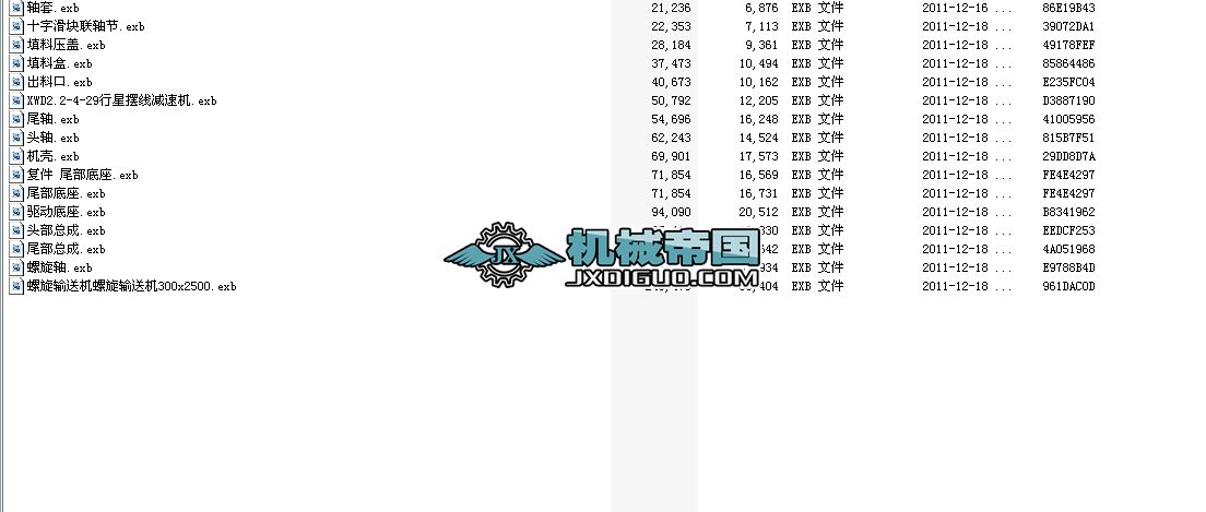 ����ݔ�͙C300x2500