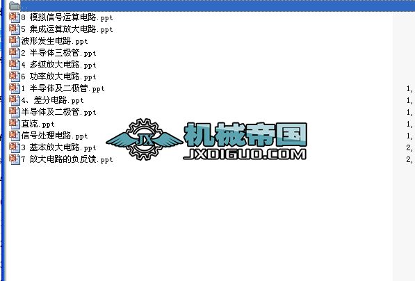 ģ�M��Ӽ��g�n��