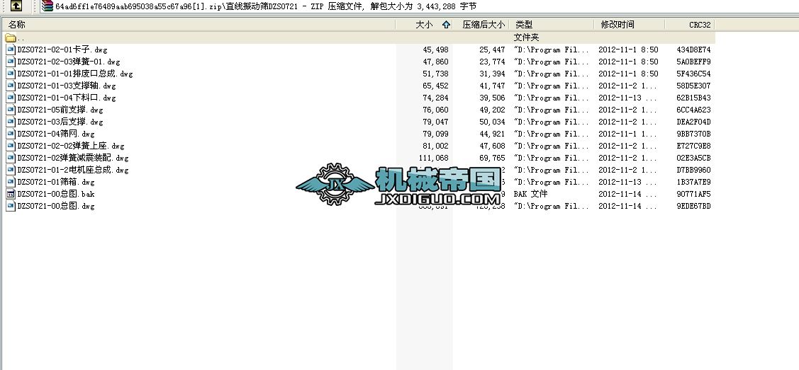 ֱ����ӺYDZS0721