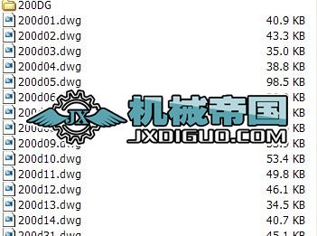 DN200���y��Ӌ���f��