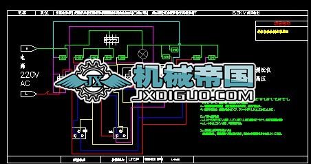 �Ԅәz�y�����·