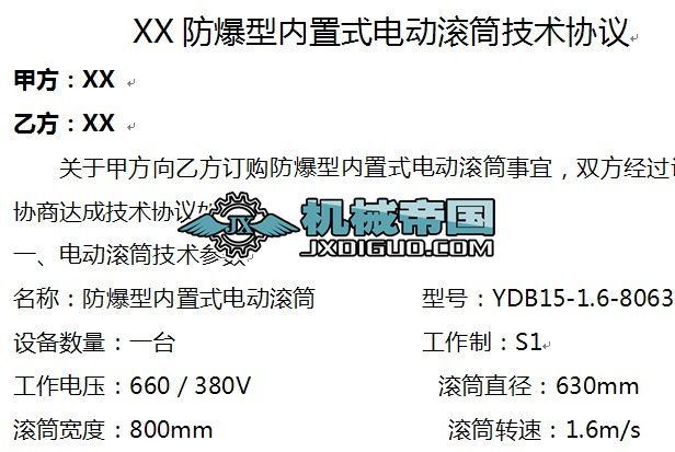 늄ӝLͲ���g(sh��)�f(xi��)�h