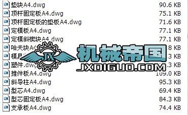 ��Ȧ�Ǽ� ģ�ߎ��D�� Փ��