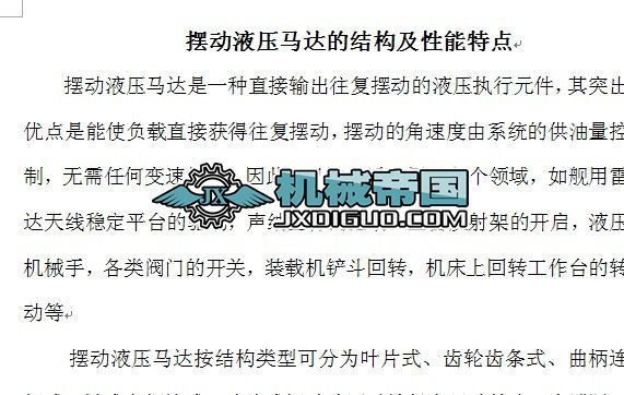 �[��Һ���R�_�ĽY�����������c