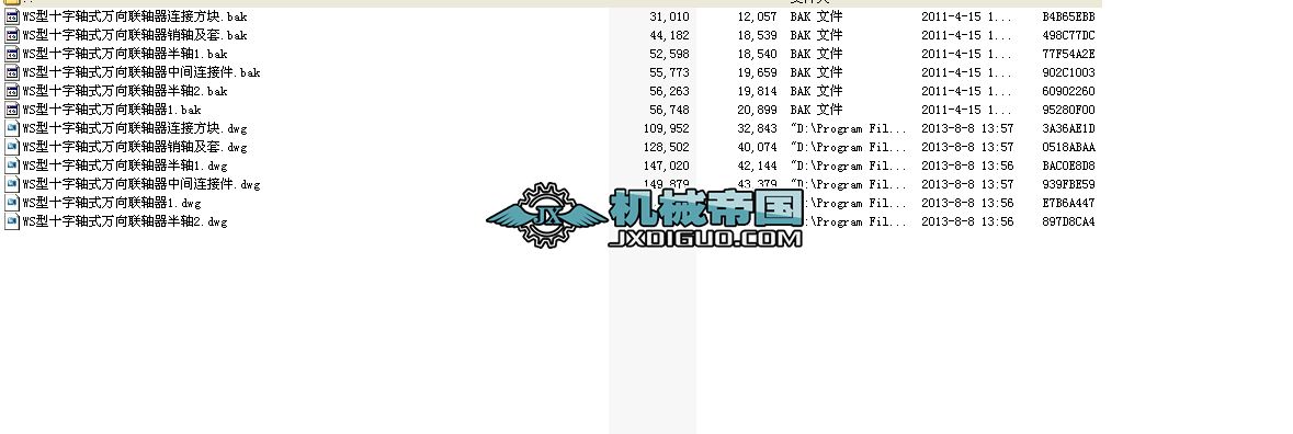 WS��ʮ���Sʽ�f���S��ȫ�׈D