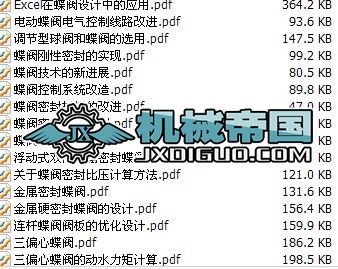 ���y�OӋ�Y��