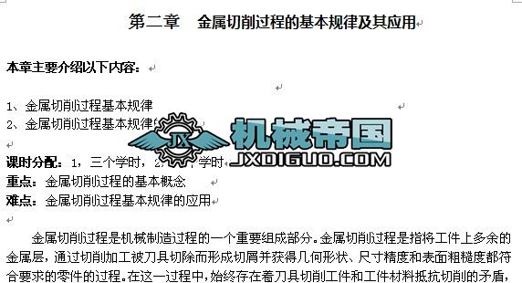 ��������ԭ��������