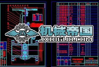 PN100 DN300ƽ���p�l���l�y