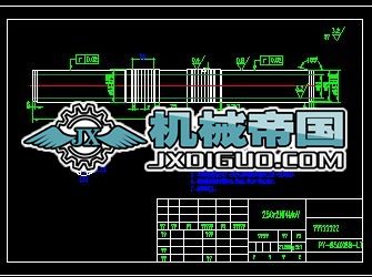 PYһ850X88һLTҺ������͸׻�������Ddwg