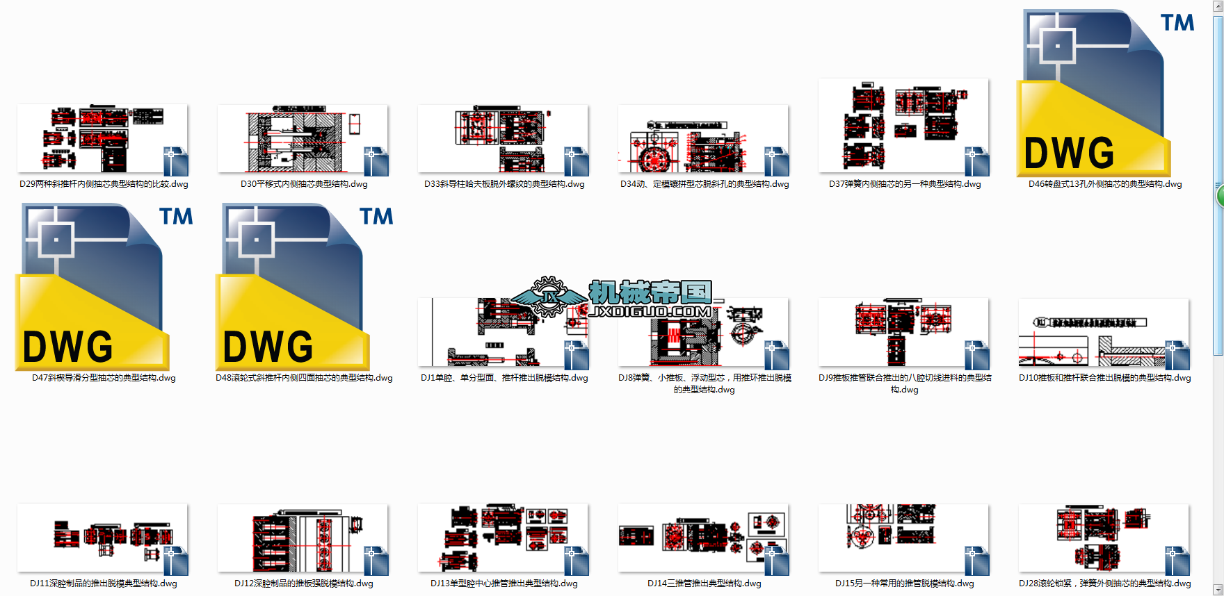 ʷ��������ȫ��õĵ���ģ�߽Y���D���R��