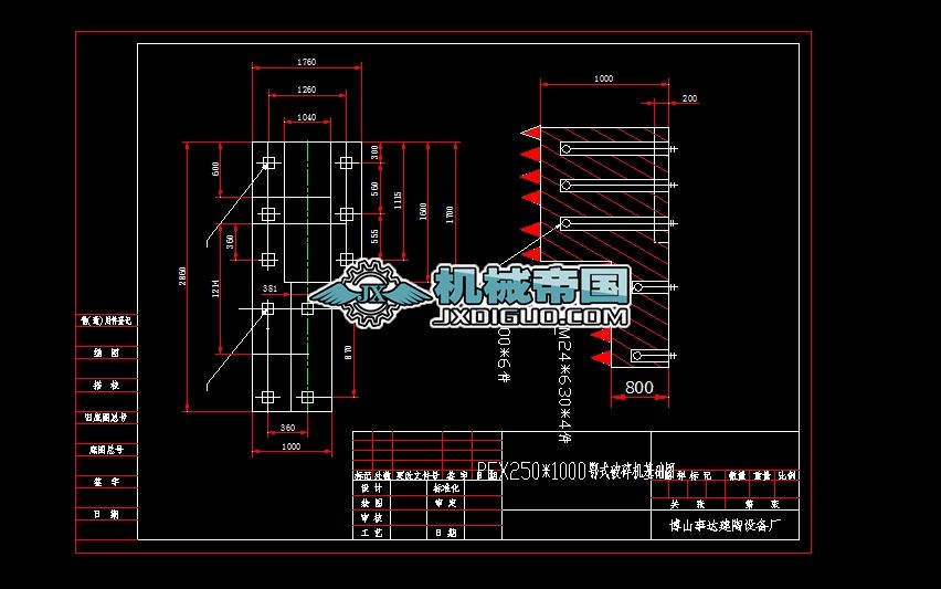 PEX250X1000���b���A(ch��)�D