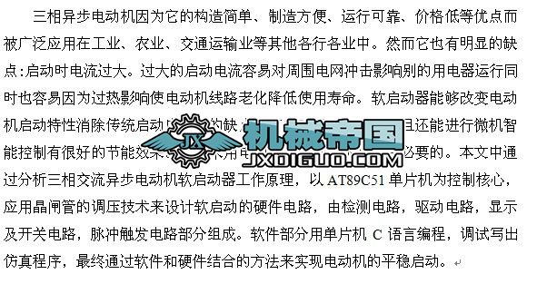 늄әCܛ�������OӋ