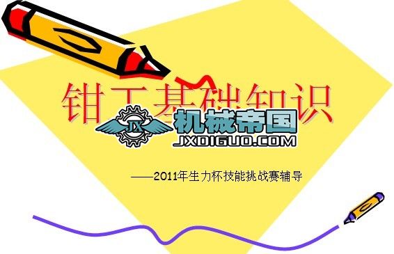 �b���Q�����A(ch��)֪�R(sh��)