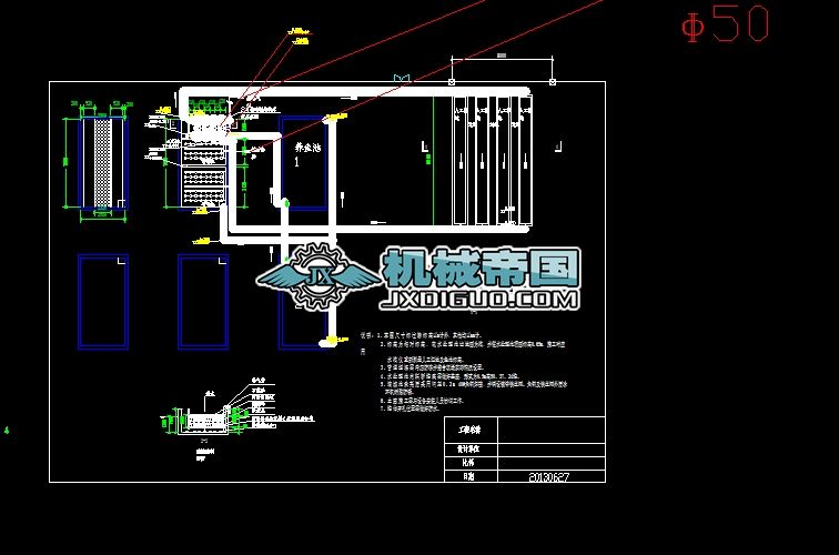 �B�~ˮѭ�hƽ�沼�ÈD2013.06.28