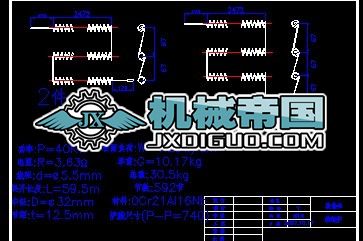 400kw�X�۽�t�l��z