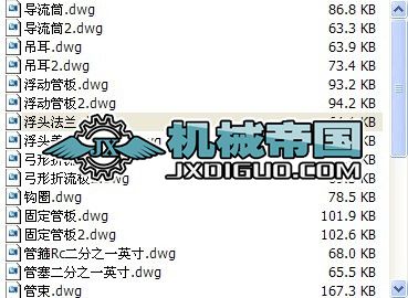 BES500һ2.5һ55һ625һ4���^ʽ�Q�����׈D