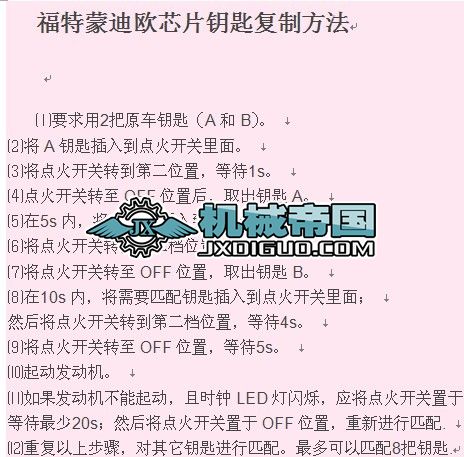 �����ɵϚWоƬ耳׏�(f��)�Ʒ���