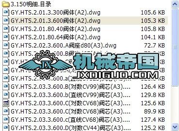 �����{���yȫ�׈D����Ŀ�