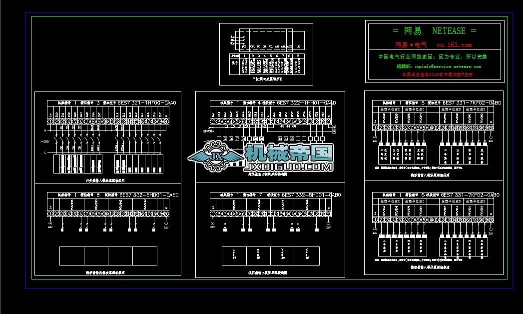 늚��OӋ����֮PLC�OӋ�D��