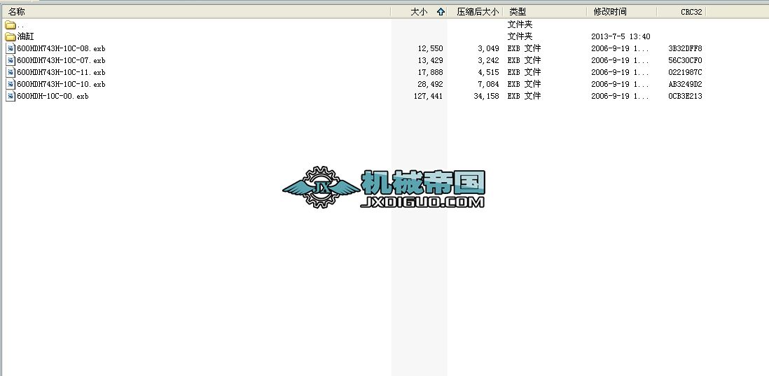 ���]ʽֹ�ص��y