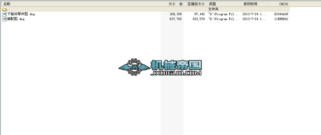 N=5.69KW�����ӱȞ�29�Ķ����A�F�A���X݆�p�ٙC�b��D�������w����D