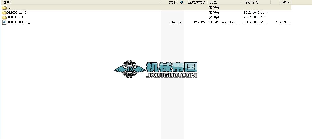 BL1000���[��ʽݔ�͙C