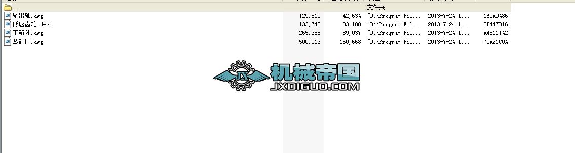 ���ľ���118 160�Ķ����A���X݆�p�ٙC��ܛ�X�棩