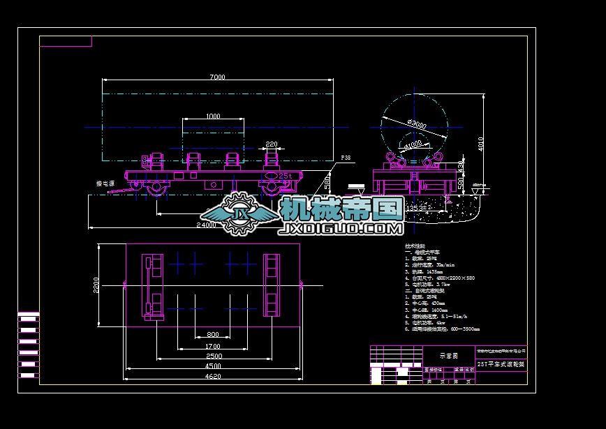 25��ƽ܇�L݆��