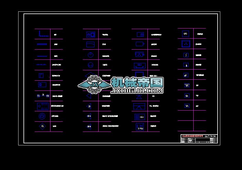 ����ϵ�y(t��ng)ͨ�ÈD�η�̖(h��o)