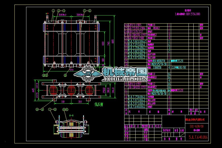 S11һMһ63010׃�����b��D