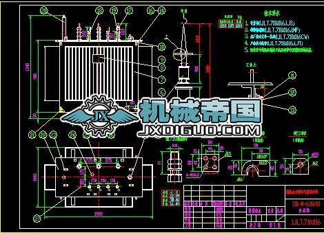 S11һ63010�F���b��