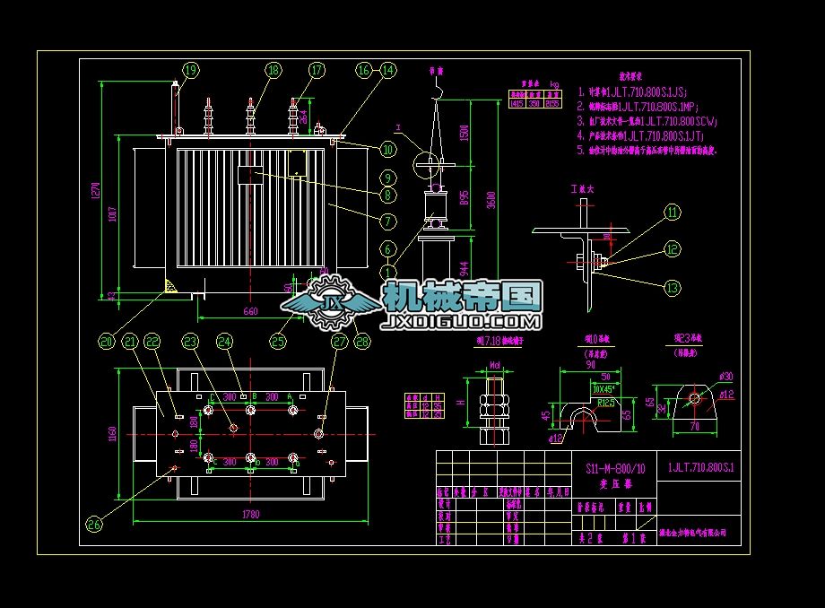 S11һMһ80010׃�����b��D