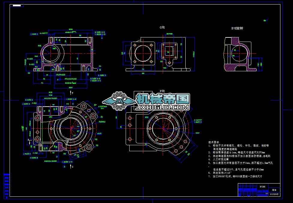 G1210һ03�����w��