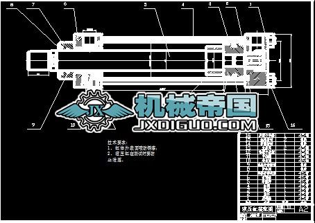 Һ�����b��D�D��һ